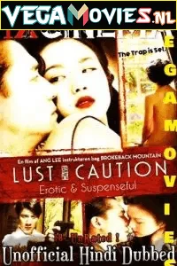 Download [18+] Lust, Caution (2007) Dual Audio {Hindi-English} 480p [500MB] | 720p [1.3GB] –