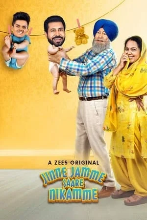 Download Jinne Jamme Saare Nikamme (2021) Punjabi Full Movie 480p [400MB] | 720p [1.2GB] | 1080p [2.6GB] –