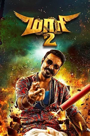 Download Maari 2 (2018) Dual Audio {Hindi-Tamil} 480p [500MB] | 720p [1.2GB] | 1080p [2.6GB] –