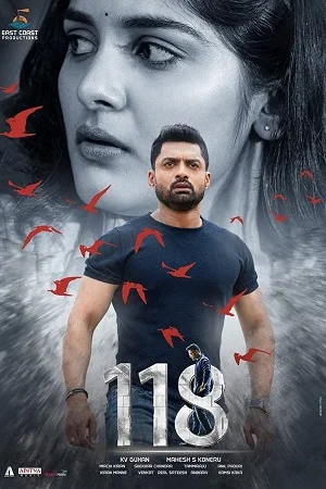 Download 118 (2019) Hindi Dubbed Full Movie WEB-DL 480p [400MB] | 720p [1GB] | 1080p [2.6GB] –