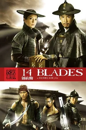 Download 14 Blades (2010) BluRay Hindi Dubbed [DDP 5.1] 480p [300MB] | 720p [1GB] | 1080p [2.5GB] –