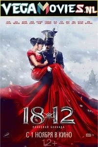 Download 1812. Ballad of the Uhlans (2012) Dual Audio {Hindi-Russian} 480p [300MB] | 720p [1GB] –