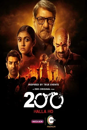 Download 200 Halla Ho (2021) Hindi Full Movie 480p [300MB] | 720p [1GB] | 1080p [2GB] –