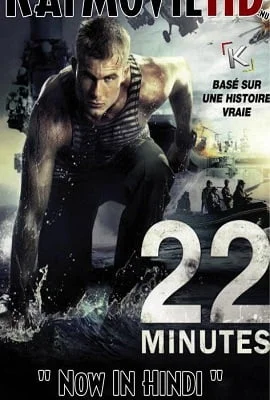 Download 22 Minuty (2014) Dual Audio {Hindi-Russian} 480p [300MB] | 720p [700MB] –