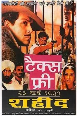 Download 23rd March 1931: Shaheed (2002) Hindi Full Movie 480p [500MB] | 720p [1.5GB] | 1080p [5GB] –