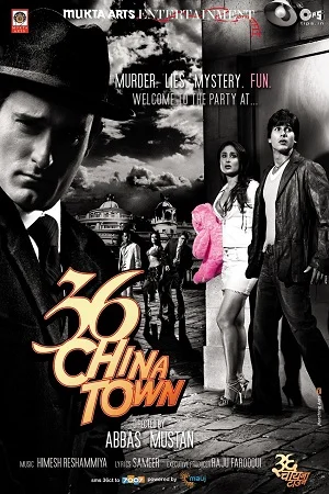 Download 36 China Town (2006) AMZN WEBRip Hindi Full Movie 480p [400MB] | 720p [1GB] | 1080p [4GB] –