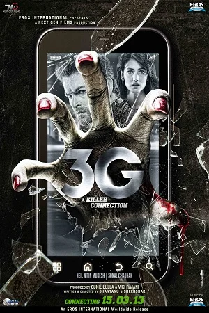 Download 3G: A Killer Connection (2013) Hindi Full Movie 480p [330MB] | 720p [1GB] | 1080p [3.2GB] –