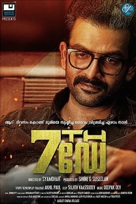 Download 7th Day (2014) Hindi Dubbed 480p [400MB] | 720p [800MB] WEB-DL –