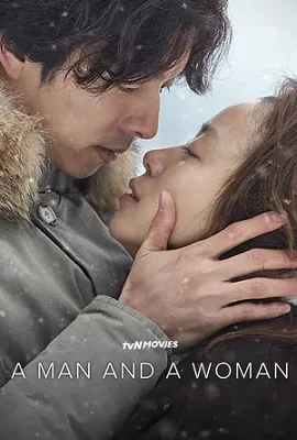 Download A Man and A Woman (2016) Movie in Hindi Dubbed 480p [400MB] | 720p [950MB] –