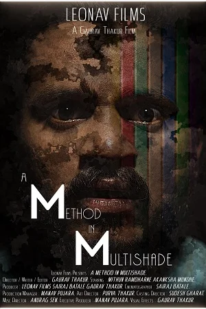 Download A Method in Multishade (2021) Hindi Full Movie 480p [300MB] | 720p [850MB] –