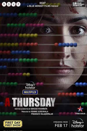 Download A Thursday (2022) Hindi Full Movie 480p [450MB] | 720p [1.3GB] | 1080p [3GB] | 2160p [9GB] –