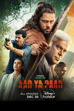 Download Aar Ya Paar (Season 1) Hindi Hotstar Special Complete Web Series 480p | 720p | 1080p WEB-DL –