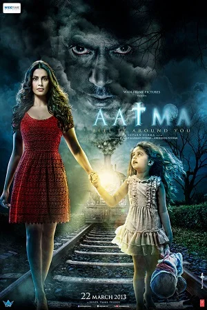 Download Aatma (2013) Hindi Full Movie WEB-DL 480p [250MB] | 720p [800MB] | 1080p [2.4GB] –