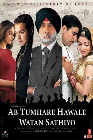 Download Ab Tumhare Hawale Watan Saathiyo (2004) Hindi Full Movie 480p [400MB] | 720p [1.5GB] –