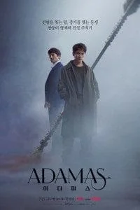 Download Adamas (2022) Season 1 [16 Episodes Added] {Korean With English Subtitles} K-Drama Series 720p [400MB] WEB-DL –