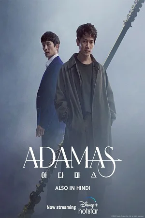 Download Adamas (Season 1) Dual Audio {Hindi-Korean With Esubs} Disney+ Original 480p | 720p WEB-DL –