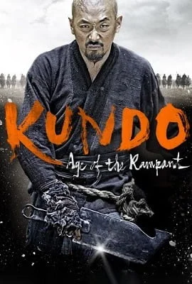 Download Kundo: Age of the Rampant (2014) Full Movie in Hindi Dubbed 480p [450MB] | 720p [1GB] –