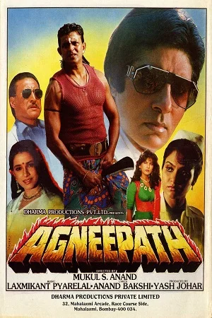 Download Agneepath (1990) Hindi Full Movie 480p [460MB] | 720p [1.5GB] | 1080p [4.5GB] –