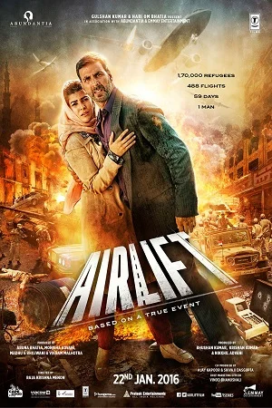 Download Airlift (2016) BluRay Hindi Full Movie 480p [350MB] | 720p [1.2GB] | 1080p [4GB] –