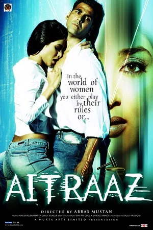 Download Aitraaz (2004) Hindi Full Movie WEB-DL 480p [400MB] | 720p [1.3GB] | 1080p [3.9GB] –