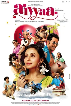 Download Aiyyaa (2012) Hindi Full Movie 480p [400MB] | 720p [1.3GB] –