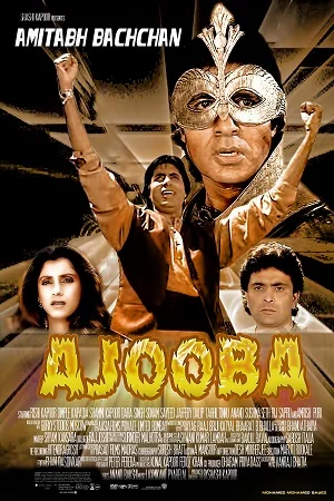 Download Ajooba (1991) Hindi Full Movie HDRip 480p [550MB] | 720p [1.5GB] –