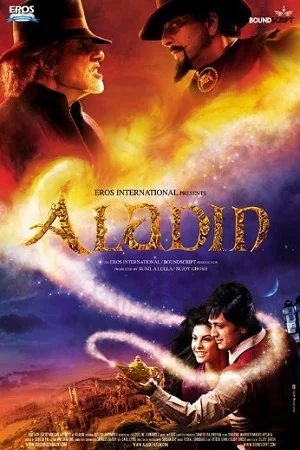 Download Aladin (2009) Hindi Full Movie 480p [400MB] | 720p [1GB] | 1080p [3.4GB] –