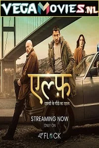 Download Alef (2022) Season 1 Hindi Dubbed Complete 480p | 720p WEB-DL –