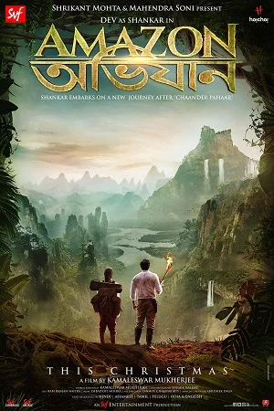 Download Amazon Obhijaan (2017) Hindi Full Movie 480p [400MB] | 720p [1.5GB] –