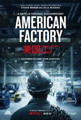 Download American Factory (2019) NetFlix Full Movie in English 480p [450MB] | 720p [950MB] | 1080p [4.4GB] –