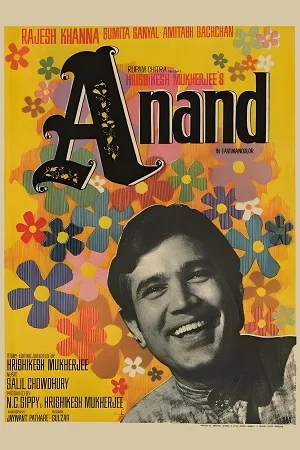 Download Anand (1971) Hindi Full Movie BluRay 480p [330MB] | 720p [1GB] | 1080p [3.4GB] –