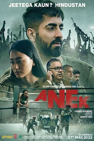 Download Anek (2022) Netflix Hindi Full Movie WEB-DL 480p [350MB] | 720p [1.4GB] | 1080p [2.4GB] –