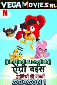 Download Angry Birds: Summer Madness (2022) Season 1 Dual Audio {Hindi-English} Netflix Original WEB Series 480p | 720p WEB-DL –