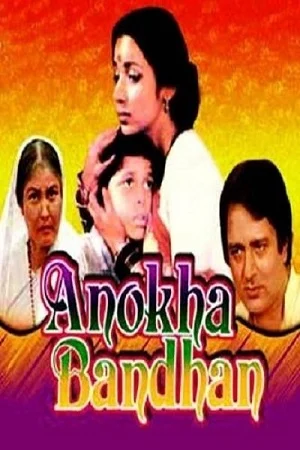 Download Anokha Bandhan (1982) Hindi Full Movie WEB-DL 480p [400MB] | 720p [1.3GB] | 1080p [3GB] –