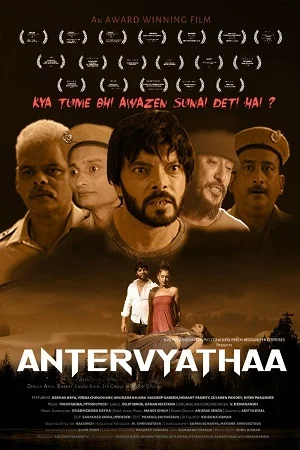 Download Antervyathaa (2021) Hindi Full Movie 480p [350MB] | 720p [950MB] –