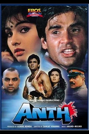 Download Anth (1994) Hindi Full Movie WEB-DL 480p [350MB] | 720p [1.1GB] | 1080p [3.2GB] –