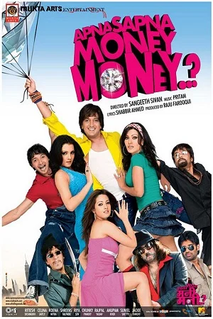 Download Apna Sapna Money Money (2006) Hindi Full Movie 480p [350MB] | 720p [1GB] | 1080p [3GB] –