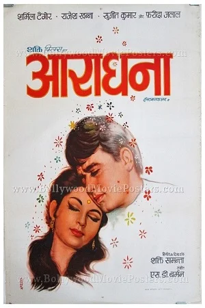 Download Aradhana (1969) Hindi Full Movie 480p [400MB] | 720p [1.3GB] | 1080p [4GB] –