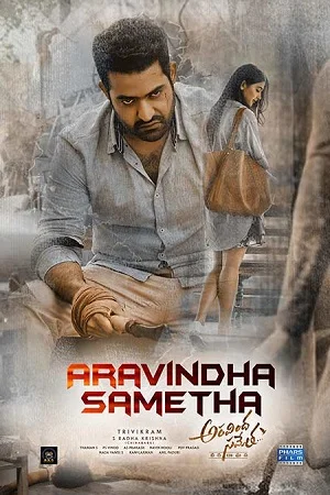 Download Aravindha Sametha Veera Raghava (2018) Dual Audio {Hindi + Telugu} WEB-DL 480p [450MB] | 720p [1.6GB] | 1080p [4.4GB] –