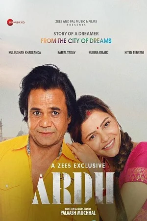 Download Ardh (2022) Hindi Full Movie ZEE5 WEB-DL 480p [300MB] | 720p [600MB] | 1080p [1.3GB] –