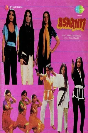 Download Ashanti (1982) Hindi Full Movie DVDRip 480p [500MB] | 720p [1GB] –