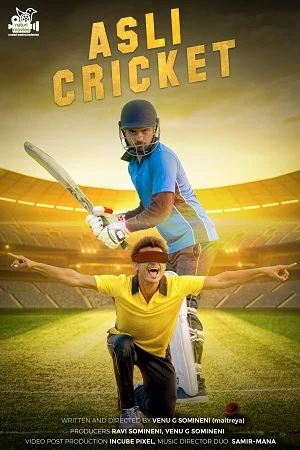 Download Asli Cricket (2022) Hindi Full Movie 480p [550MB] | 720p [1.7GB] | 1080p [5GB] –