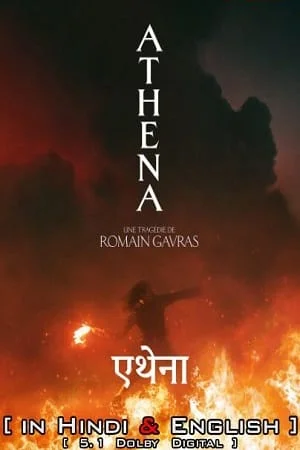 Download ATHENA – Netflix Original (2022) Dual Audio {Hindi-English} 480p [350MB] | 720p [1GB] | 1080p [2.3GB] –