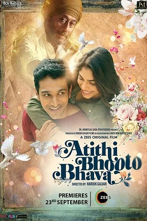 Download Atithi Bhooto Bhava (2022) Hindi Full Movie WEB-DL 480p [400MB] | 720p [1GB] | 1080p [2GB] | 2160p 4K [3.2GB] –