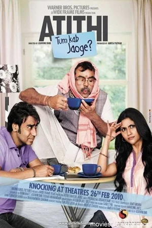 Download Atithi Tum Kab Jaoge (2010) Hindi Full Movie 480p [400MB] | 720p [1GB] –