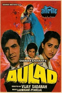 Download Aulad (1987) Hindi Full Movie WEB-DL 480p [430MB] | 720p [1.5GB] | 1080p [4GB] –