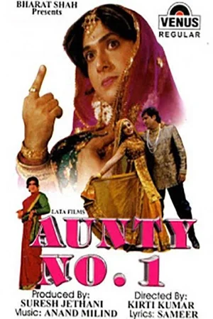 Download Aunty No. 1 (1998) Hindi Full Movie 480p [300MB] | 720p [1GB] | 1080p [3GB] –