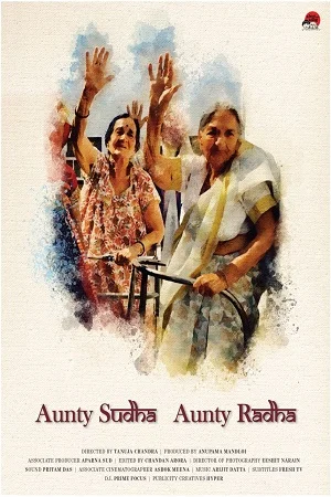 Download Aunty Sudha Aunty Radha (2019) Hindi Full Movie 480p [150MB] | 720p [500MB] –