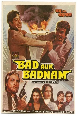 Download Bad Aur Badnaam (1984) AMZN WEBRip Hindi Full Movie 480p [450MB] | 720p [1.5GB] | 1080p [4.3GB] –