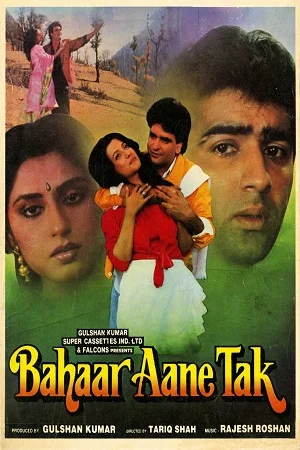 Download Bahaar Aane Tak (1990) HDRip Hindi Full Movie 480p [450MB] | 720p [1.3GB] –